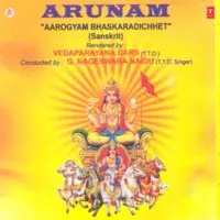 Arunam - Aarogyam Bhaskaradichhe