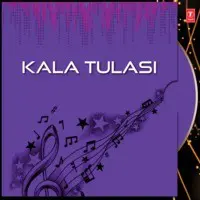 Kala Tulasi