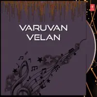 Varuvan Velan