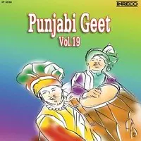 Punjabi Geet Vol 19