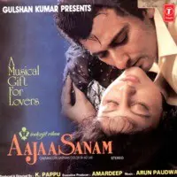 Aaja Sanam