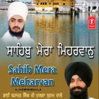 Sahib Mera Meharvaan