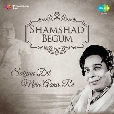shamshad begum mere piya gaye rangoon shamshad begum mere piya gaye rangoon