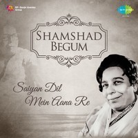 shamshad begum songs list
