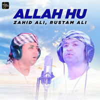 Maula Ya Salli Wa Sallim Mp3 Song Download Allah Meri Tauba Maula Ya Salli Wa Sallimnull Urdu Song By Jamshed Sabri Brothers On Gaana Com