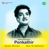 Ponkathir