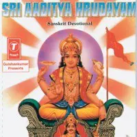 Shri Aaditya Hrudayam