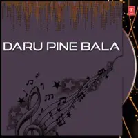 Daru Pine Bala