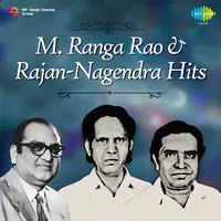 M. Ranga Rao & Rajan Nagendra Hits