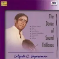The Dance Of Sound - Thillanas