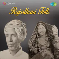 Popular Folk Songs From Rajasthan
