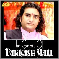 The Great Of Parkash Mali