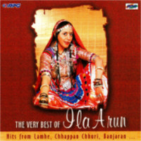 The Very Best Of Ila Arun Songs Download: Play & Listen The Very Best ...