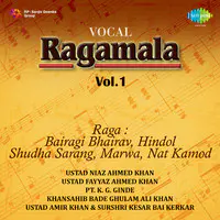 Vocal Ragmala Vol 1 (compilation)