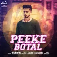 Peeke Botal