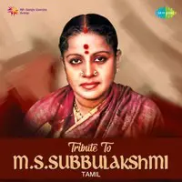 Tribute to M. S. S - Tamil
