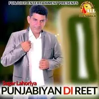 Punjabiyan Di Reet