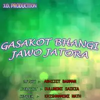 Gasakot Bhangi Jawo Jator