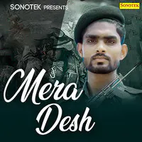 Mera Desh