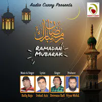 Ramadan Mubarak