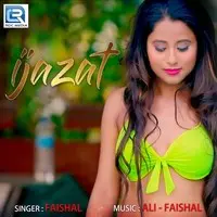 Ijazat