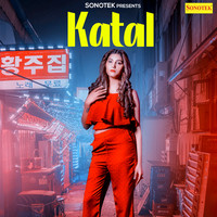 Katal