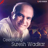 Celebrating Suresh Wadkar