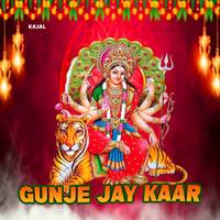 Gunje Jay Kaar