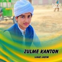 Zulme Kanton