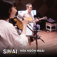 Hứa Ngôn Ngài