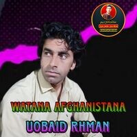 Watan Afghanistan