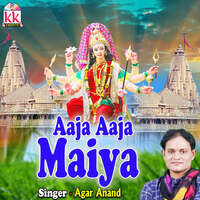 Aaja Aaja Maiya