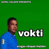 vokti