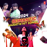 2024 Romantic Marathi Hit Songs