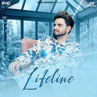 Lifeline