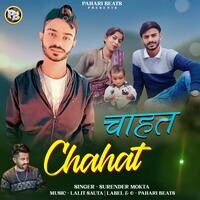 Chahat Song Download: Play & Listen Chahat all MP3 Song by by Lalit ...