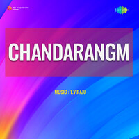 Chandarangm