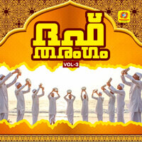 Duff Tharangam Vol-3