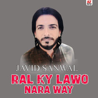 Ral Ky Lawo Nara way