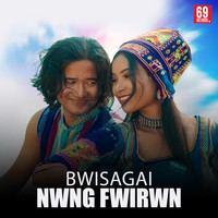 Bwisagai nwng fwirwn