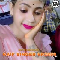 KAIF SINGER SR3859