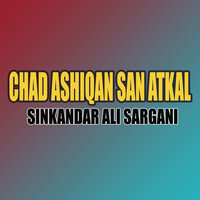 Chad Ashiqan San Atkal