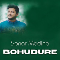 Sonar Madina Bohudure