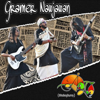 Gramer Nawjawan