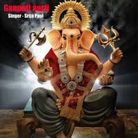 Ganpati Aarti