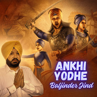 Ankhi yodhe