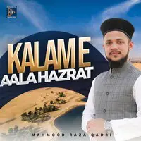 Kalame Aala Hazrat