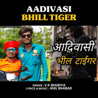 Aadivasi Bhill Tiger