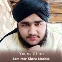 Zam Mor Khore Mashee