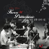 2008-2009 Season Concert Live